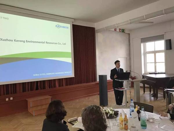 朱运东先生出席合作平台图片3.jpeg 朱运东先生出席合作平台图片3.jpeg