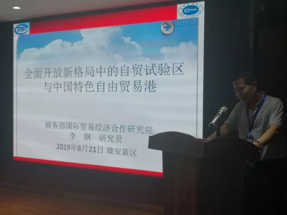 培训.jpg 培训.jpg