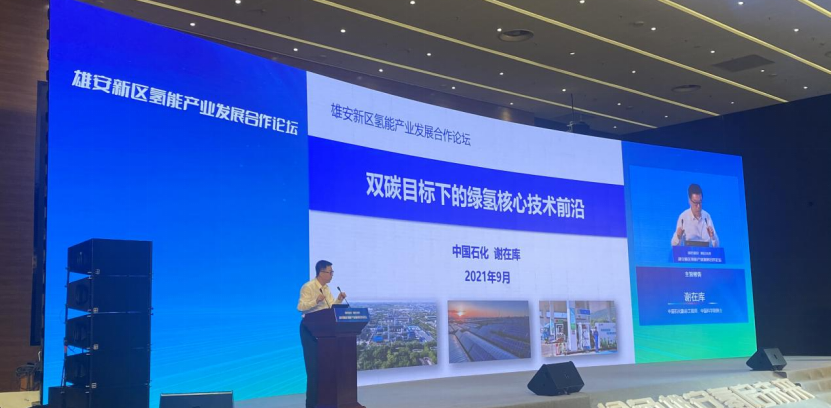 1632569674164305.png image.png