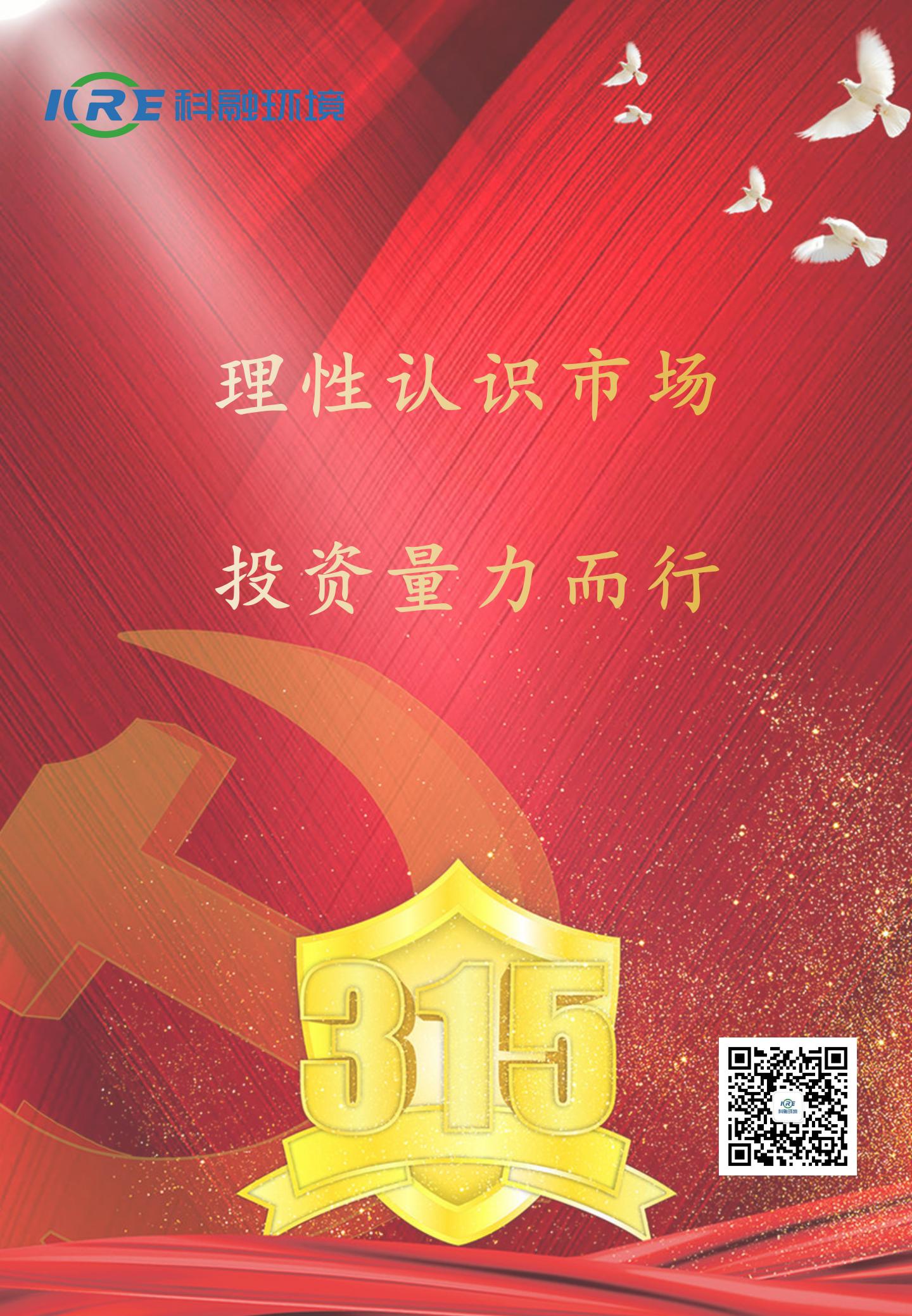 新建 PPTX 演示文稿_01.jpg